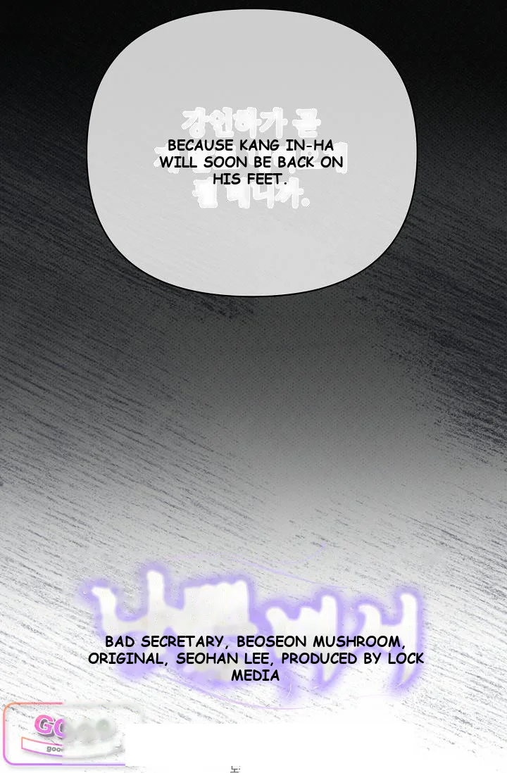 Bad Secretary Episode 68 - Page 98