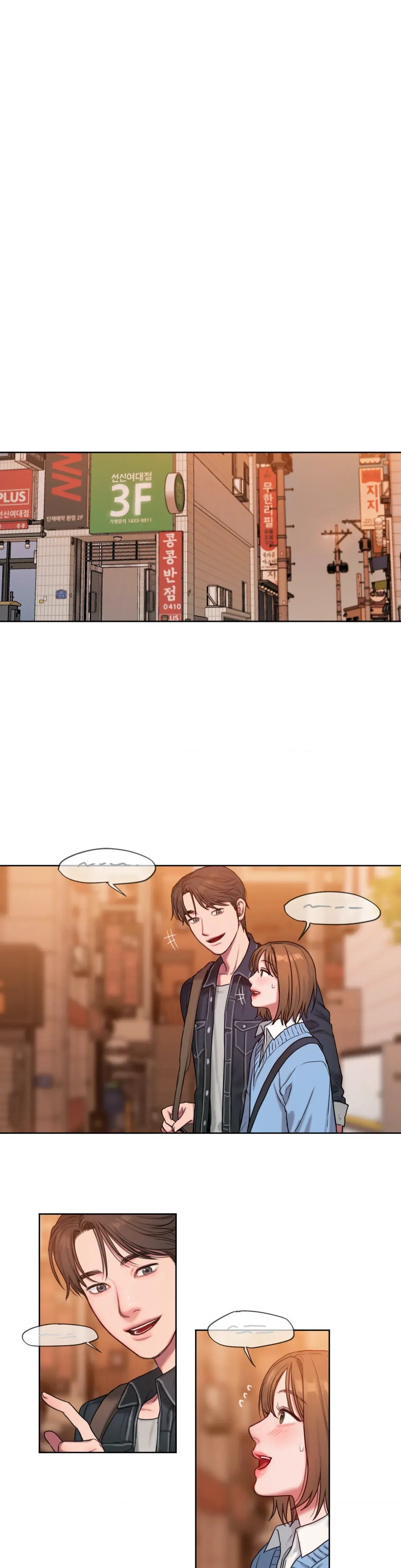 Bad Thinking Diary Episode 3 - Page 1