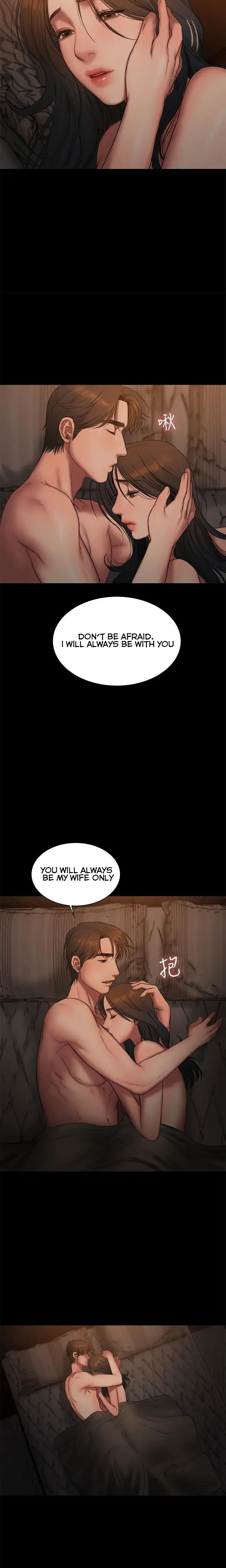 Bad Thinking Diary Episode 61 - Page 23