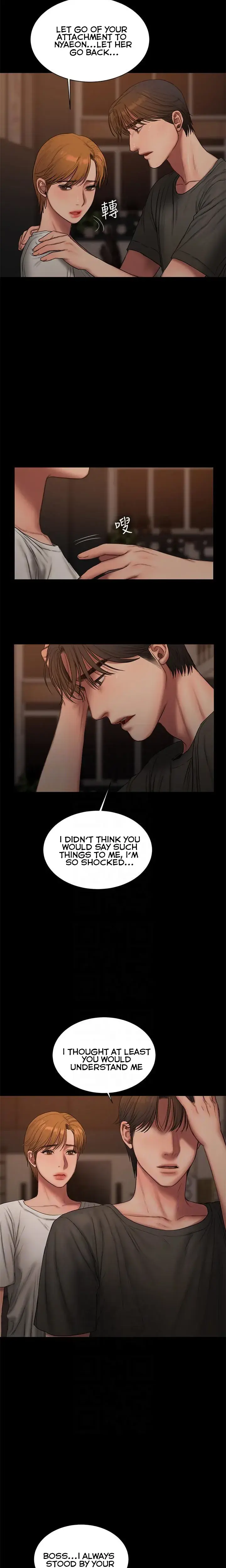 Bad Thinking Diary Episode 61 - Page 4