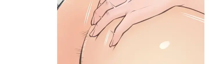 Banging My Aunt Episode 60 - Page 4