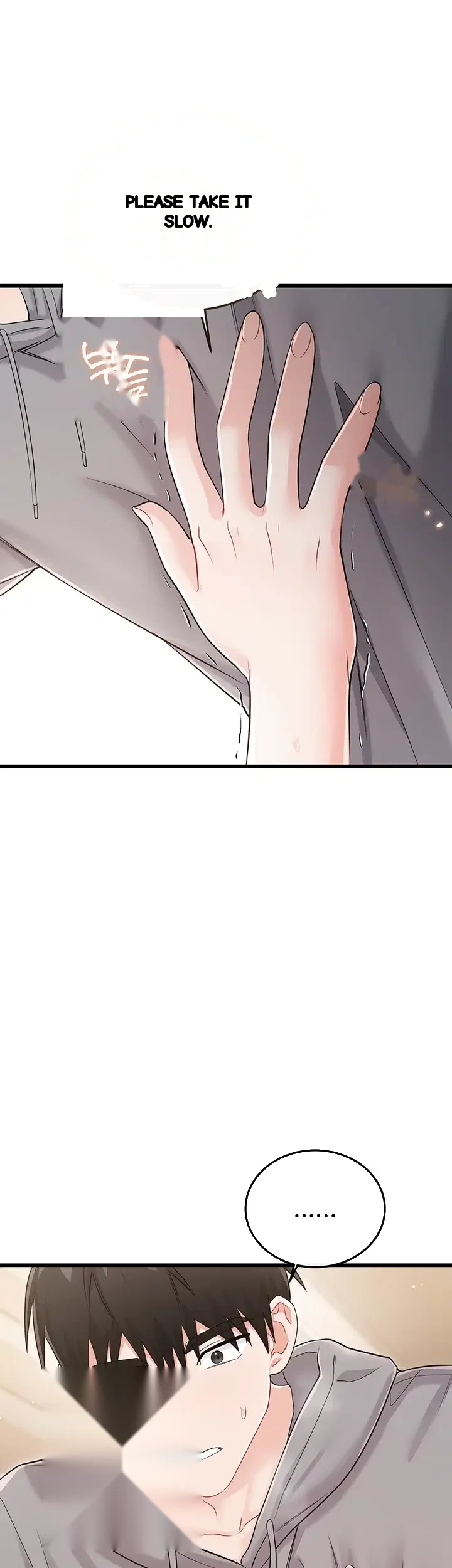 Banging My Way Through Sexpedia Episode 21 - Page 12