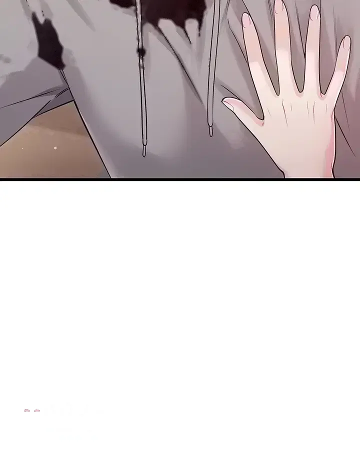 Banging My Way Through Sexpedia Episode 21 - Page 13