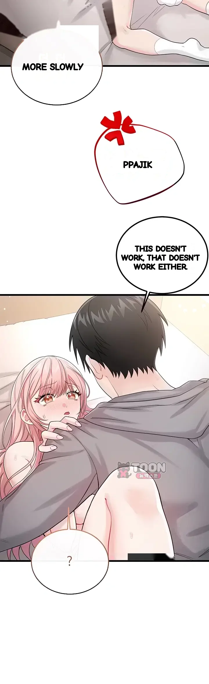 Banging My Way Through Sexpedia Episode 21 - Page 15
