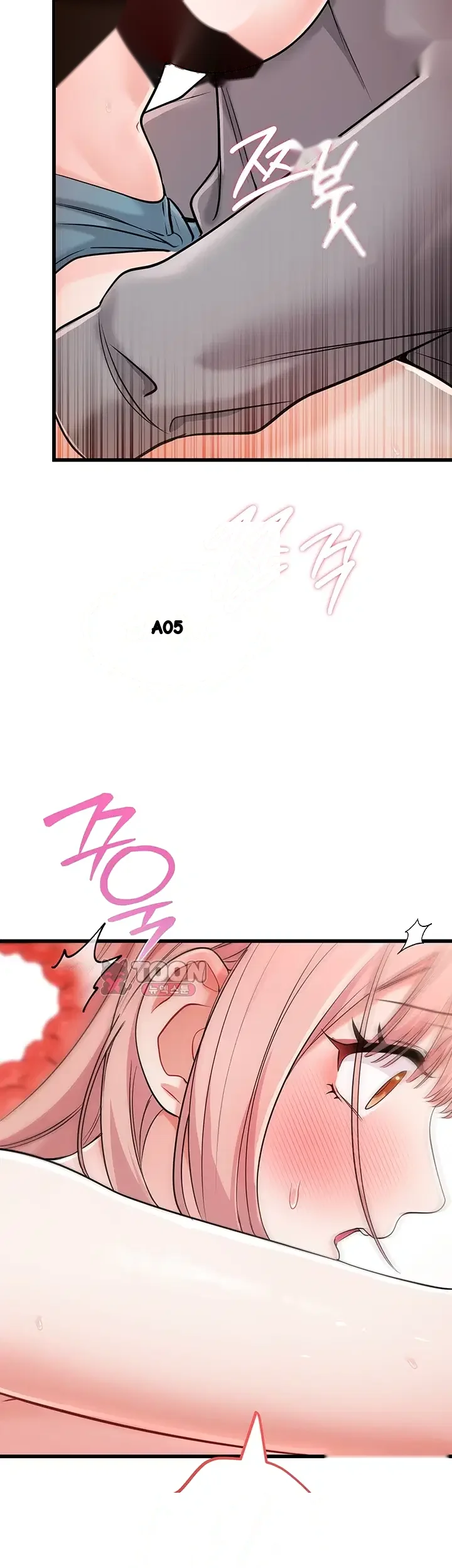 Banging My Way Through Sexpedia Episode 21 - Page 27