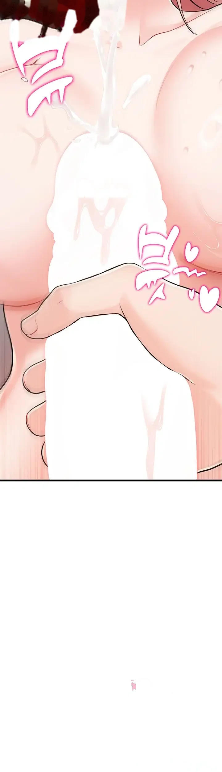 Banging My Way Through Sexpedia Episode 21 - Page 61