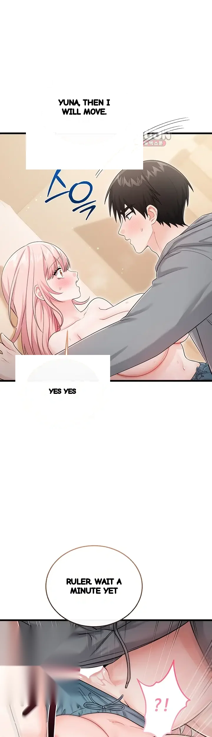 Banging My Way Through Sexpedia Episode 21 - Page 8