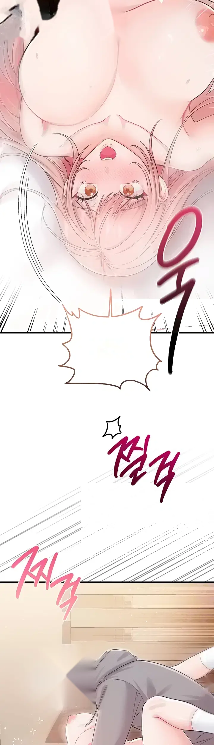 Banging My Way Through Sexpedia Episode 21 - Page 9