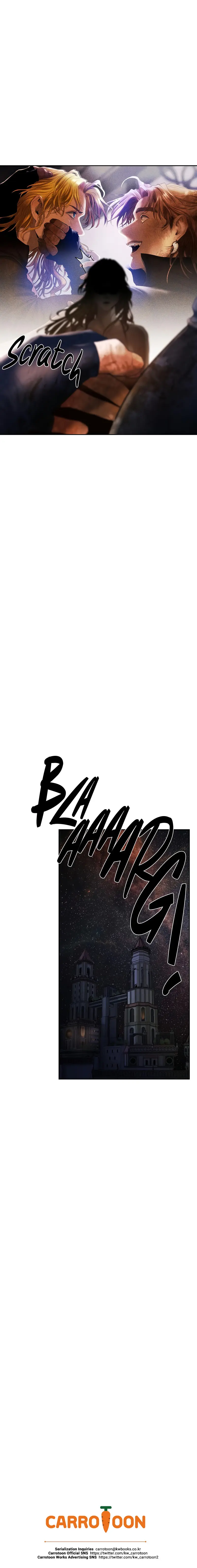 Barbarian Quest Episode 75 - Page 14