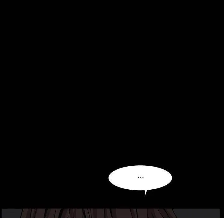 Barefoot : The Leash Season 2 Episode 1 - Page 44