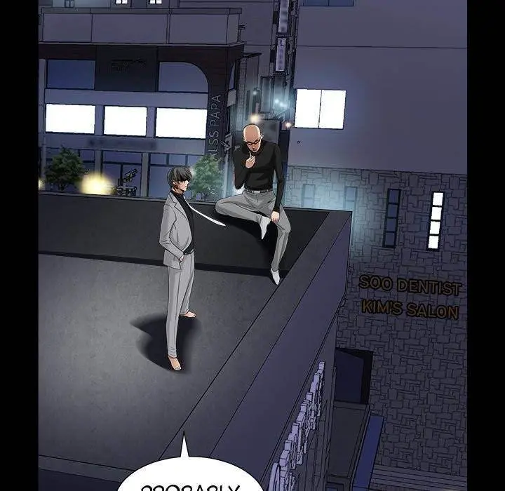 Barefoot : The Leash Season 2 Episode 26 - Page 17