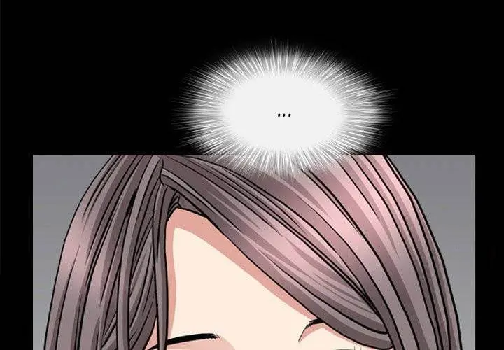 Barefoot : The Leash Season 2 Episode 26 - Page 4