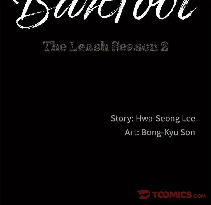 Barefoot : The Leash Season 2 Episode 26 - Page 9