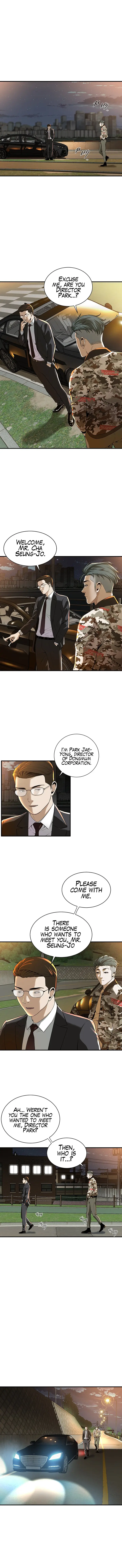 Bastard Episode 1 - Page 21