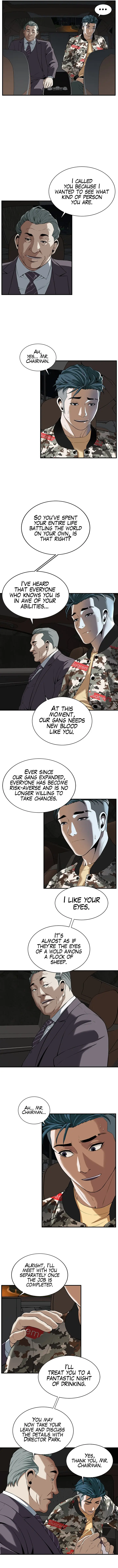 Bastard Episode 1 - Page 23