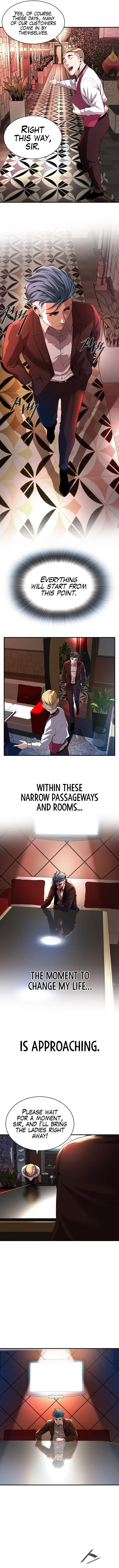 Bastard Episode 1 - Page 27