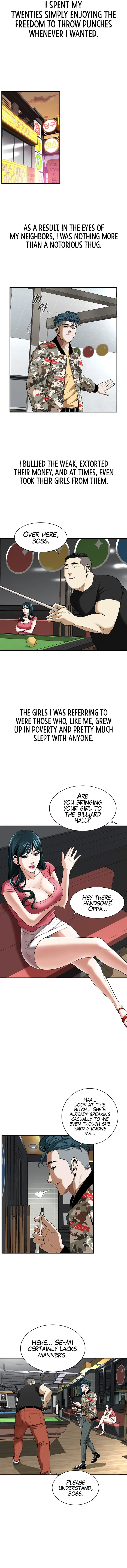 Bastard Episode 1 - Page 7