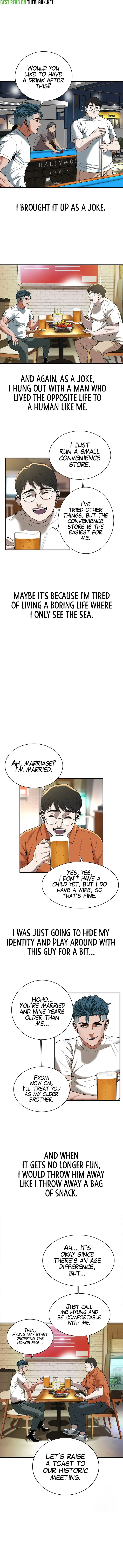 Bastard Episode 11 - Page 7
