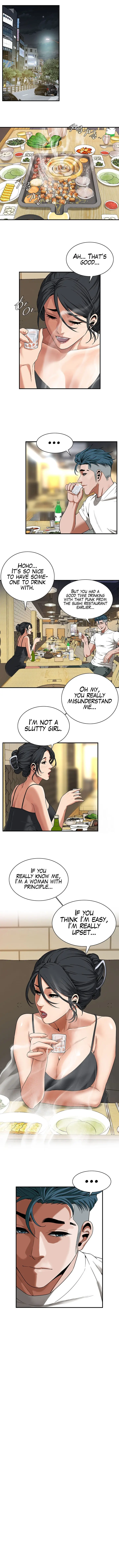 Bastard Episode 12 - Page 7
