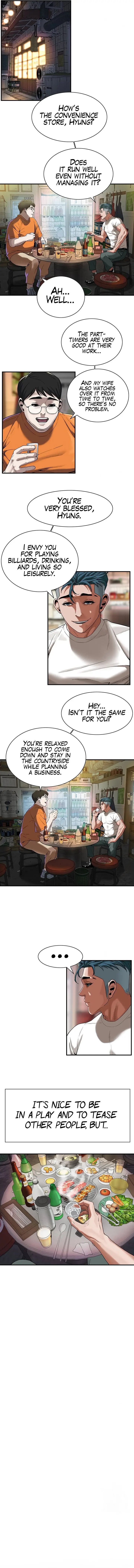 Bastard Episode 14 - Page 7