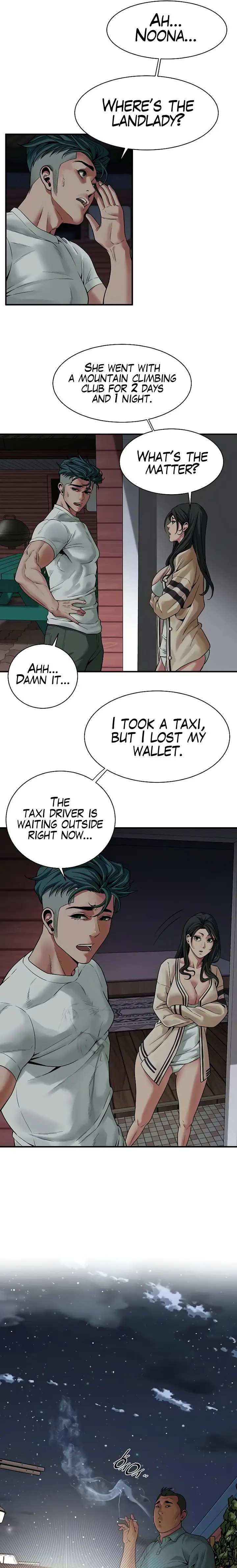 Bastard Episode 18 - Page 17