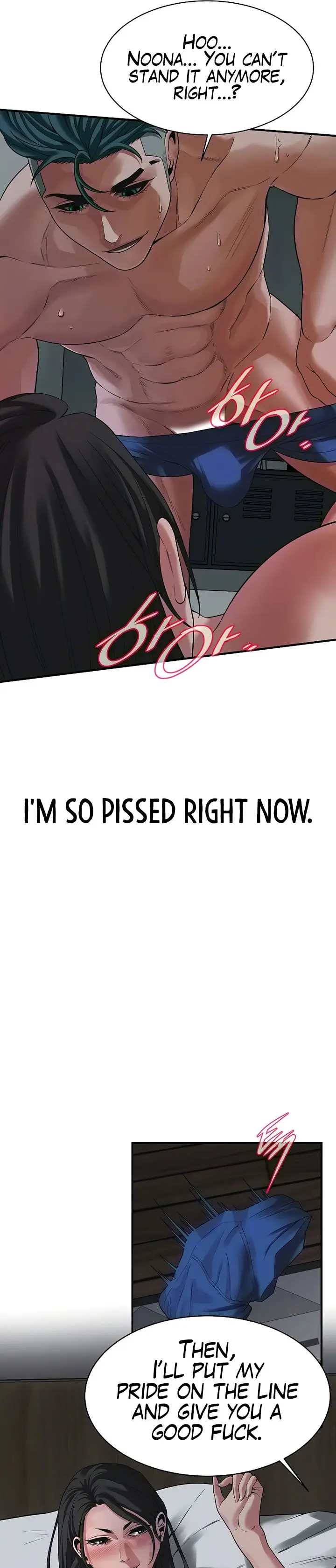 Bastard Episode 18 - Page 23