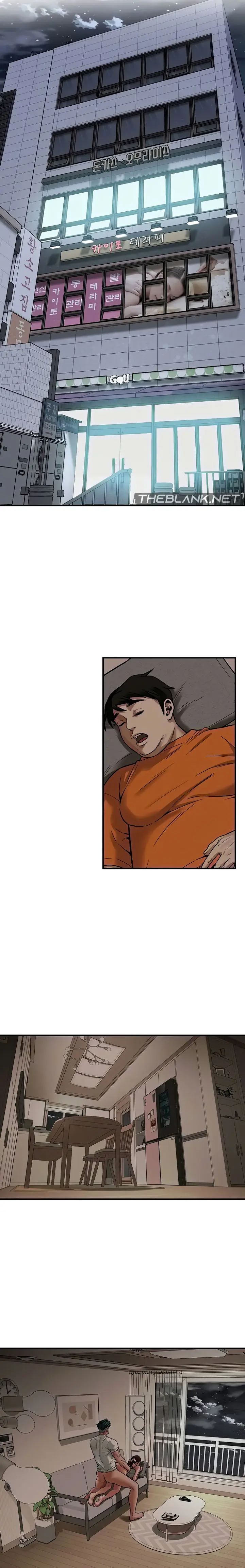Bastard Episode 18 - Page 3
