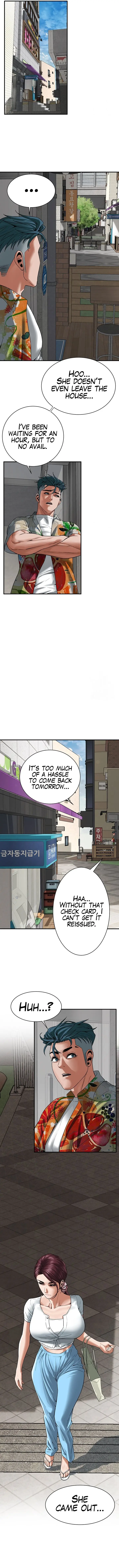 Bastard Episode 19 - Page 11
