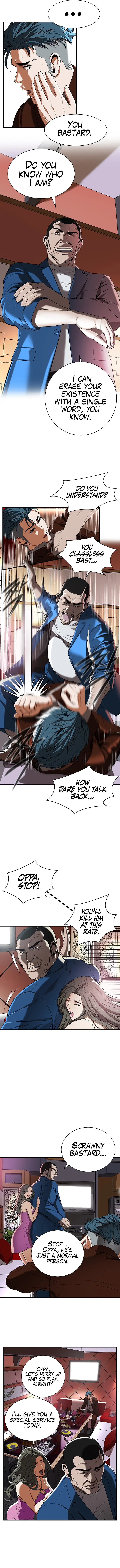 Bastard Episode 2 - Page 14