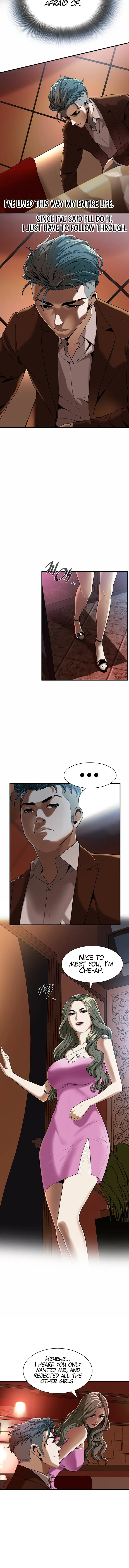Bastard Episode 2 - Page 2