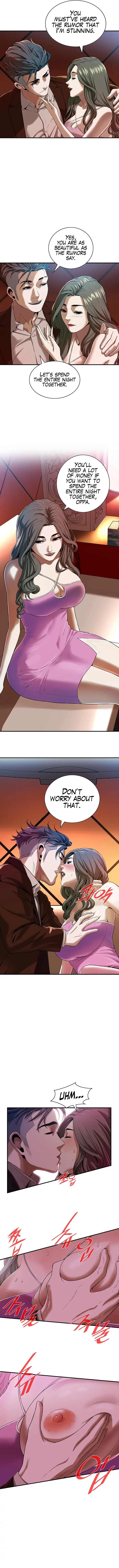 Bastard Episode 2 - Page 3