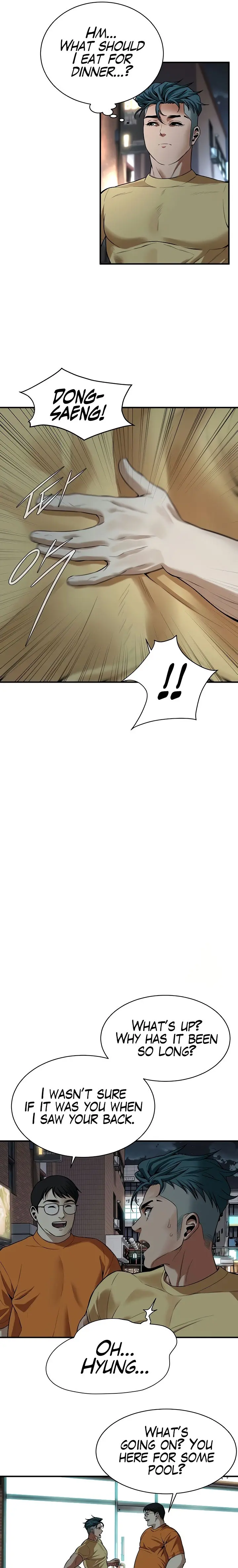 Bastard Episode 20 - Page 21