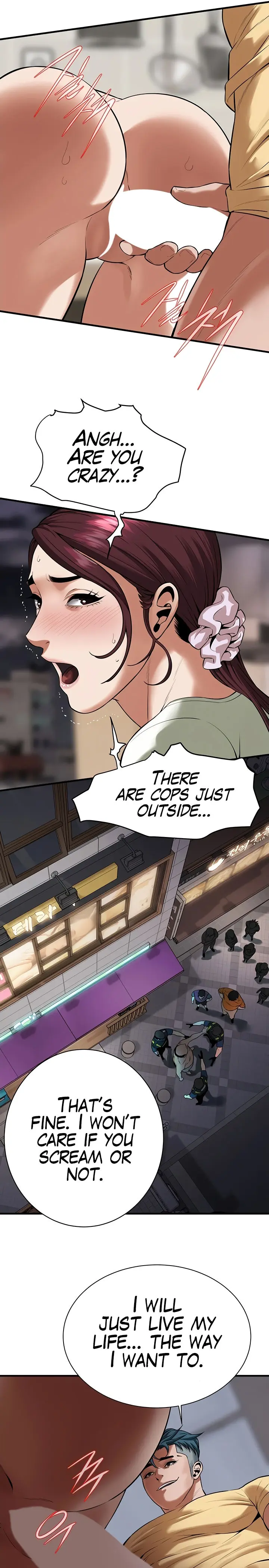 Bastard Episode 22 - Page 13
