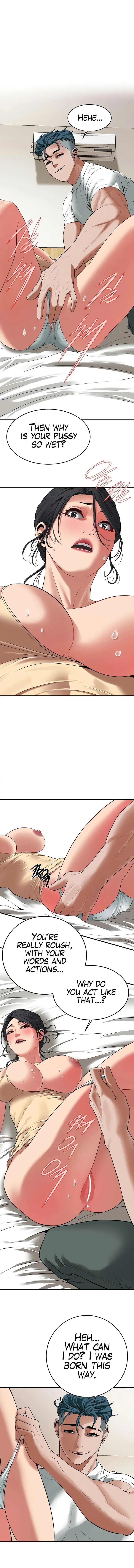 Bastard Episode 25 - Page 4