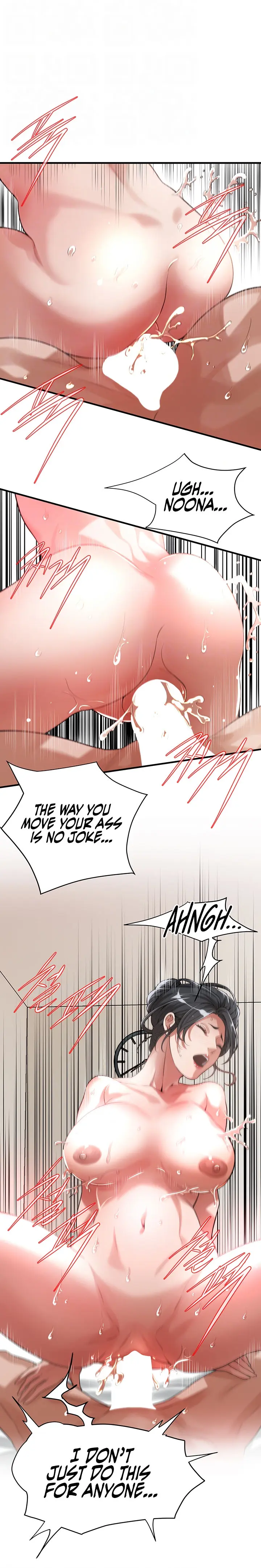 Bastard Episode 26 - Page 4