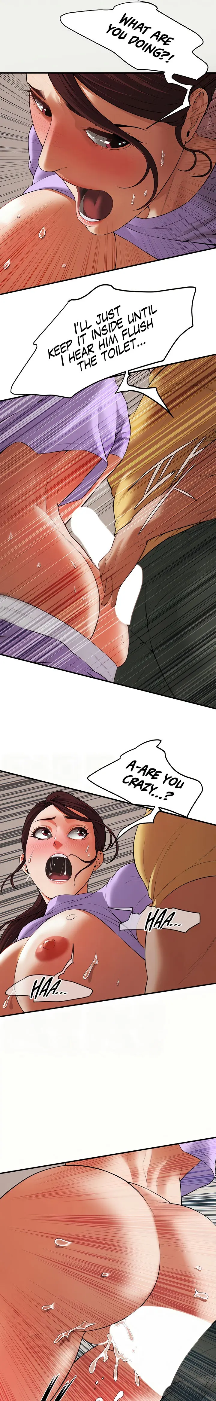 Bastard Episode 27 - Page 7