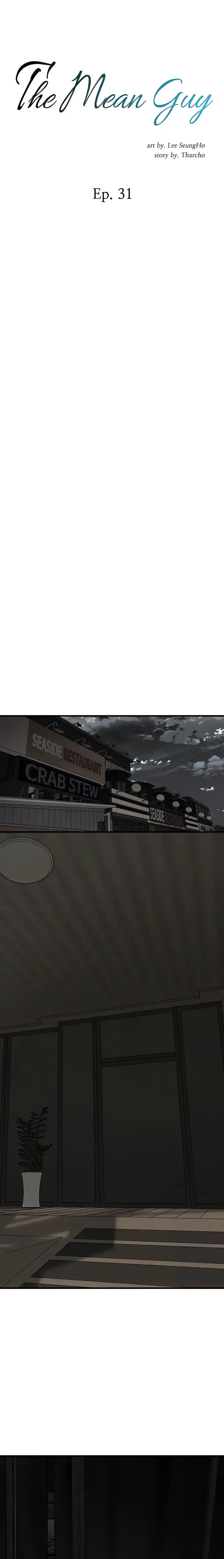 Bastard Episode 31 - Page 2