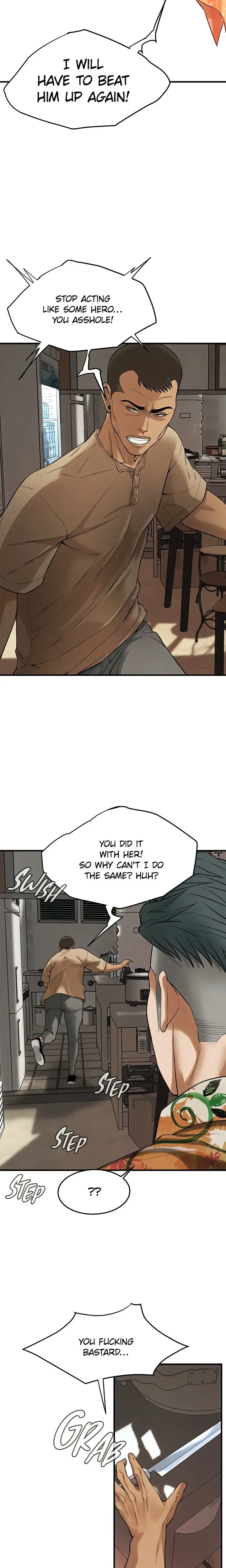 Bastard Episode 31 - Page 21