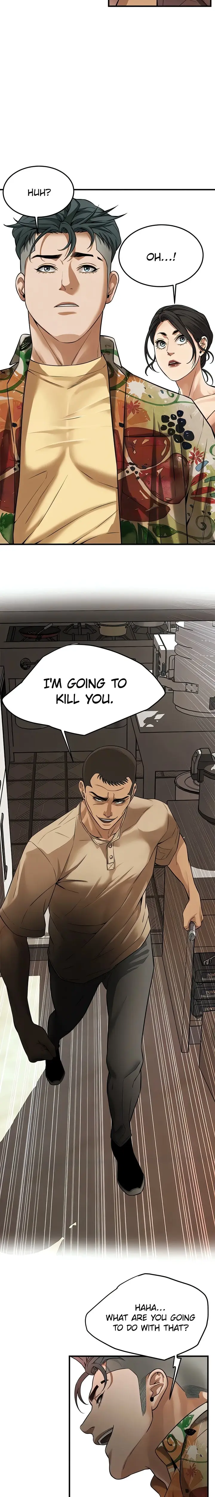 Bastard Episode 31 - Page 22