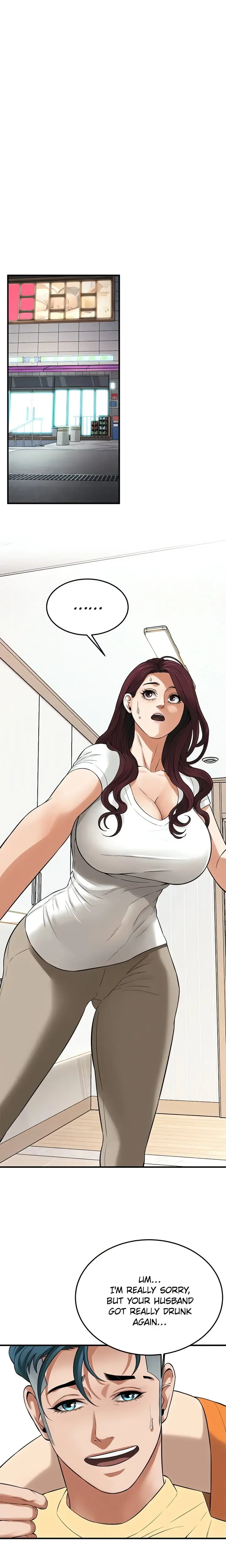 Bastard Episode 35 - Page 11