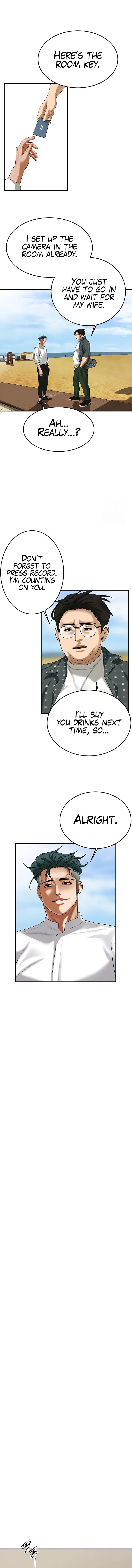 Bastard Episode 40 - Page 9