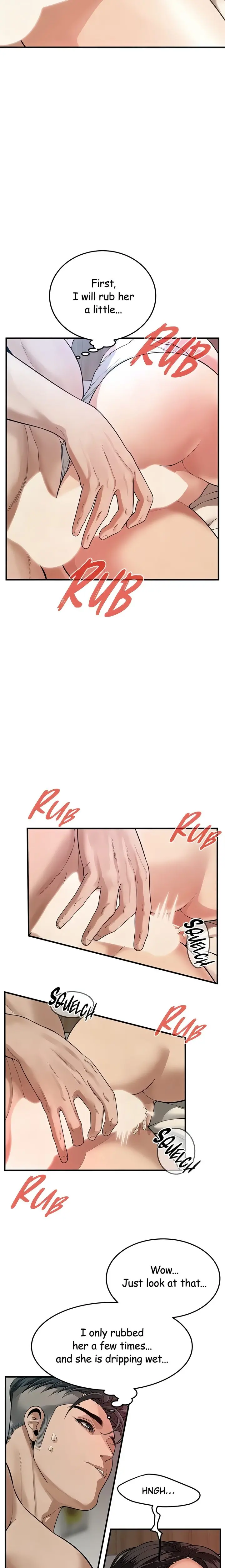 Bastard Episode 49 - Page 3