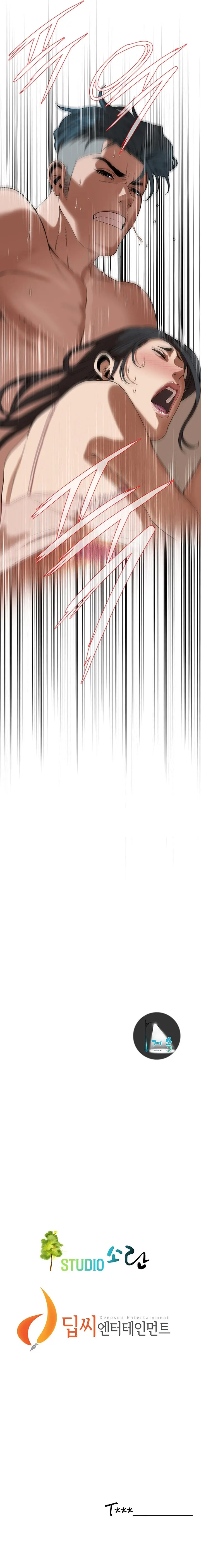 Bastard Episode 5 - Page 13