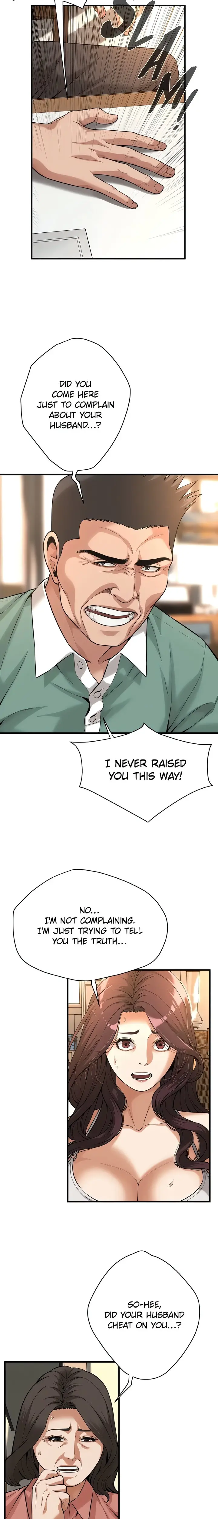 Bastard Episode 58 - Page 3