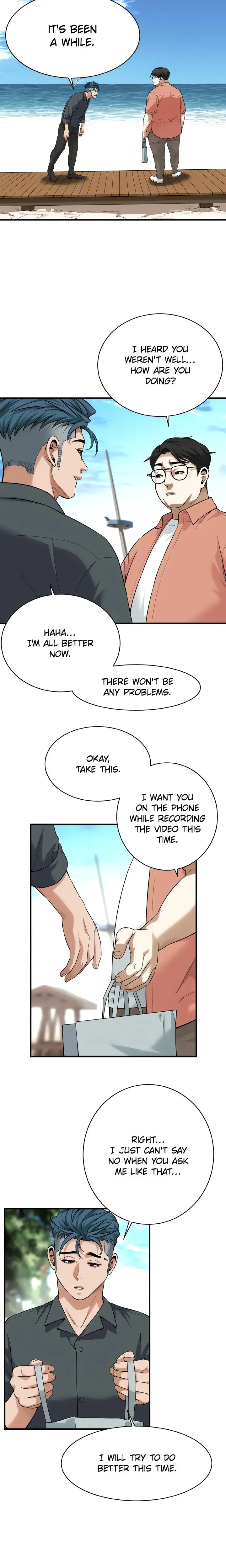 Bastard Episode 59 - Page 3