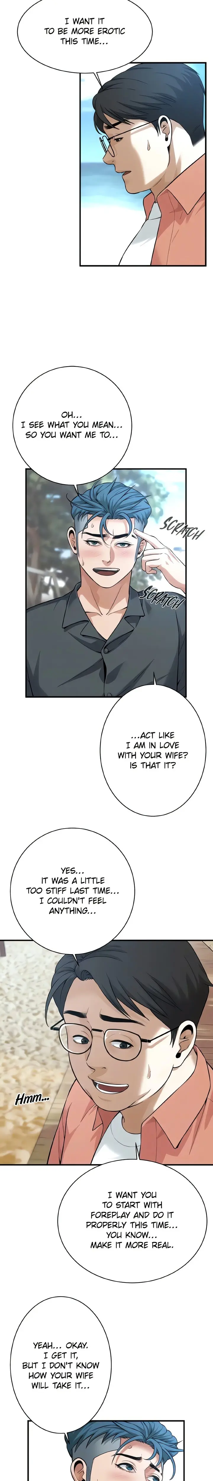 Bastard Episode 59 - Page 5