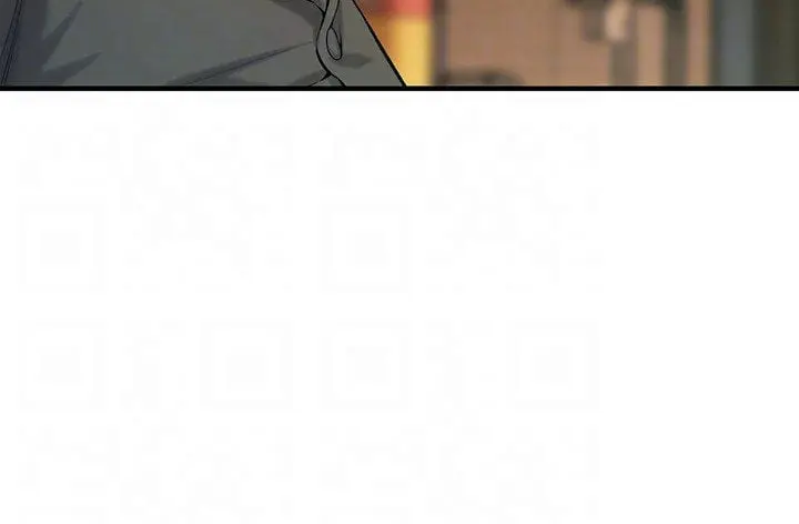 Bastard Episode 62 - Page 40