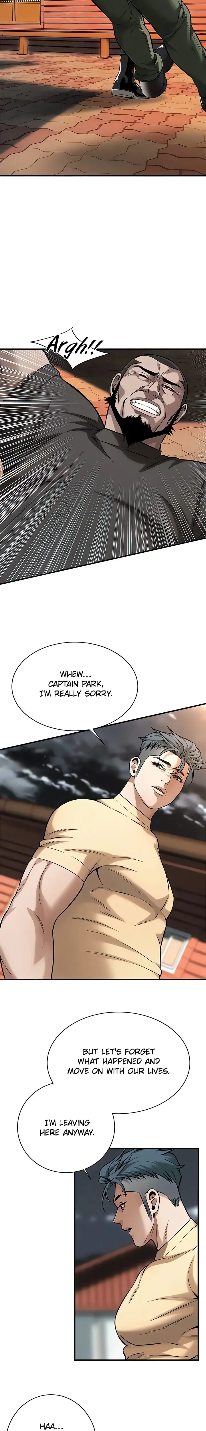 Bastard Episode 71 - Page 12