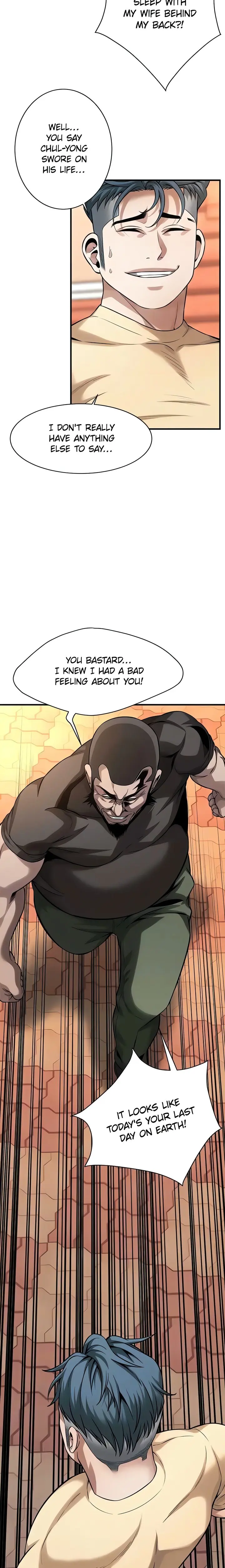 Bastard Episode 71 - Page 8