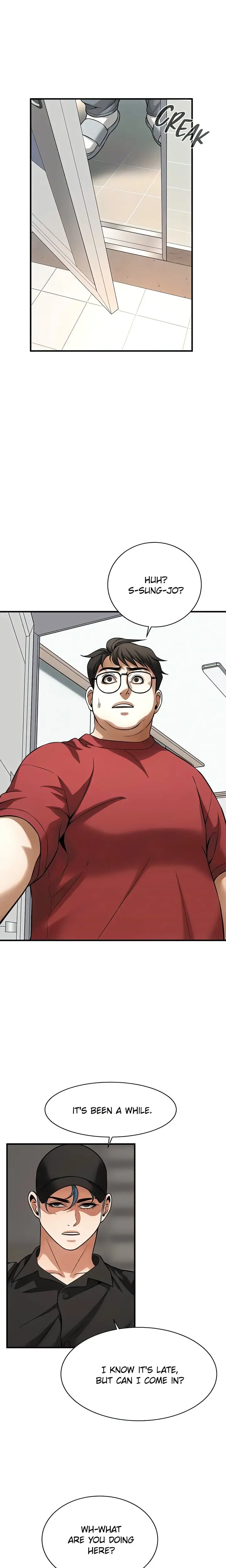Bastard Episode 74 - Page 12